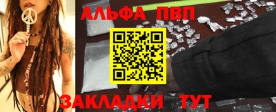 СК Боровичи