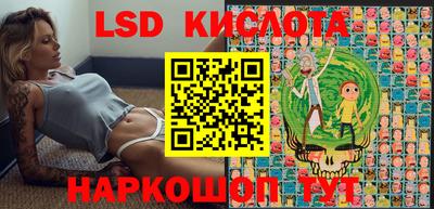 СК Боровичи