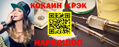 СК Боровичи