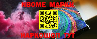 первитин Братск