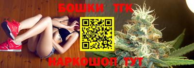первитин Братск