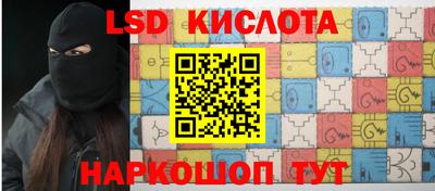 a pvp Брянск