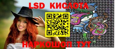 первитин Братск