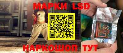 первитин Братск