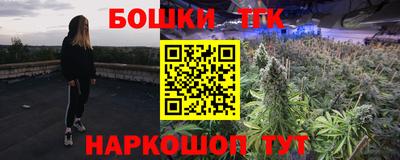 первитин Братск