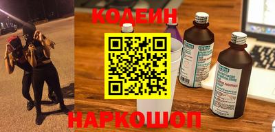 первитин Братск