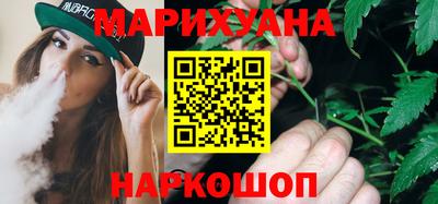 СК Боровичи
