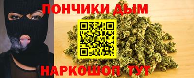 первитин Братск