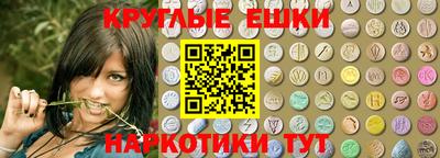 первитин Братск