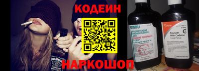 первитин Братск