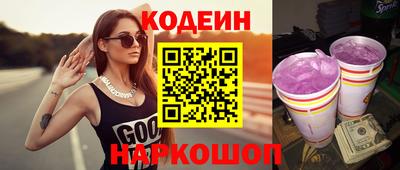 СК Боровичи