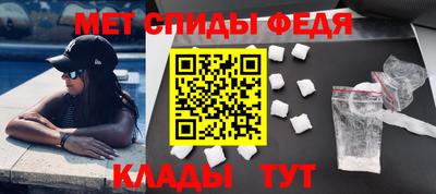 a pvp Брянск