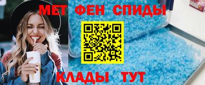 СК Боровичи