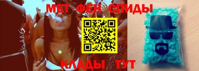 СК Боровичи