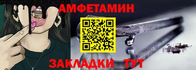 a pvp Брянск