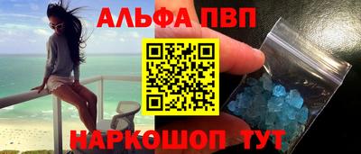 СК Боровичи