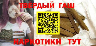 первитин Братск