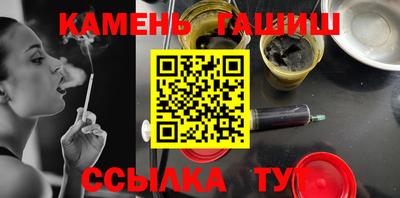 a pvp Брянск