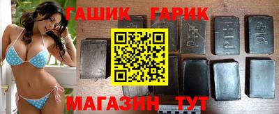 a pvp Брянск