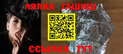 a pvp Брянск