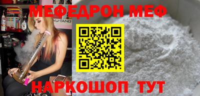 a pvp Брянск