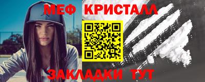 СК Боровичи