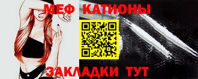 a pvp Брянск
