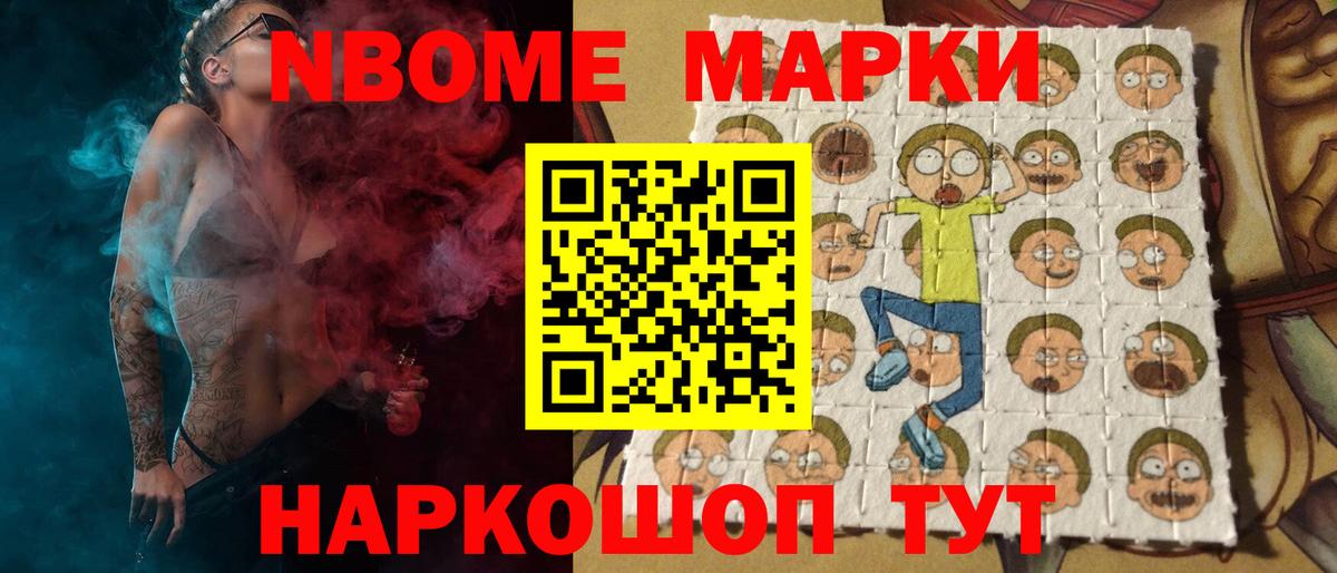 Лсд 25 экстази ecstasy  Вход с VPN  Каспийск  Лсд 25 экстази  Лсд 25 экстази ecstasy 
